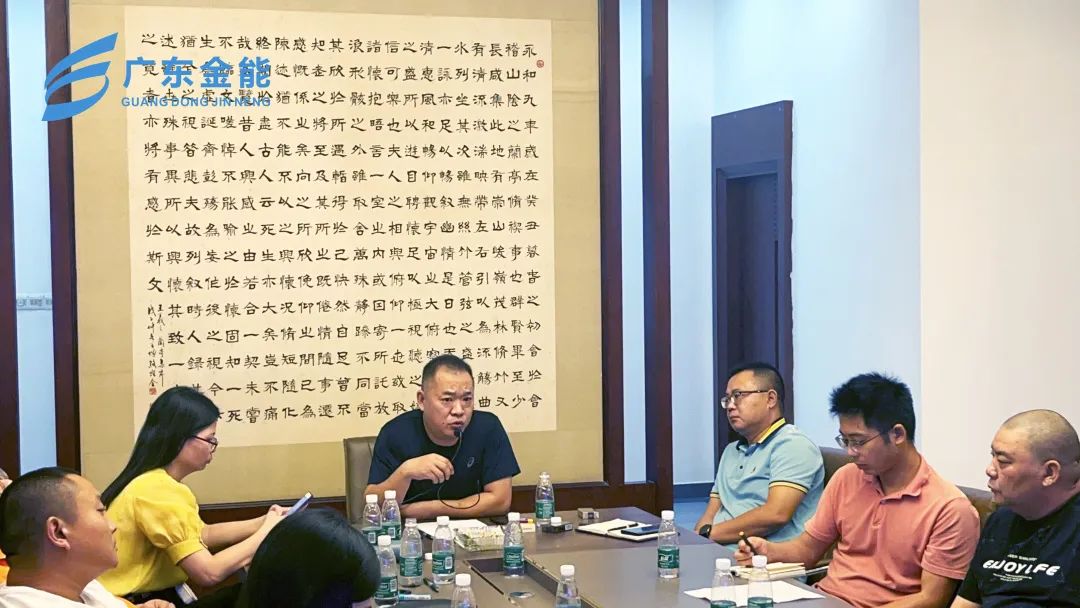 快猫记录生活记录你动态｜2022年上半年度工作会议顺利召开