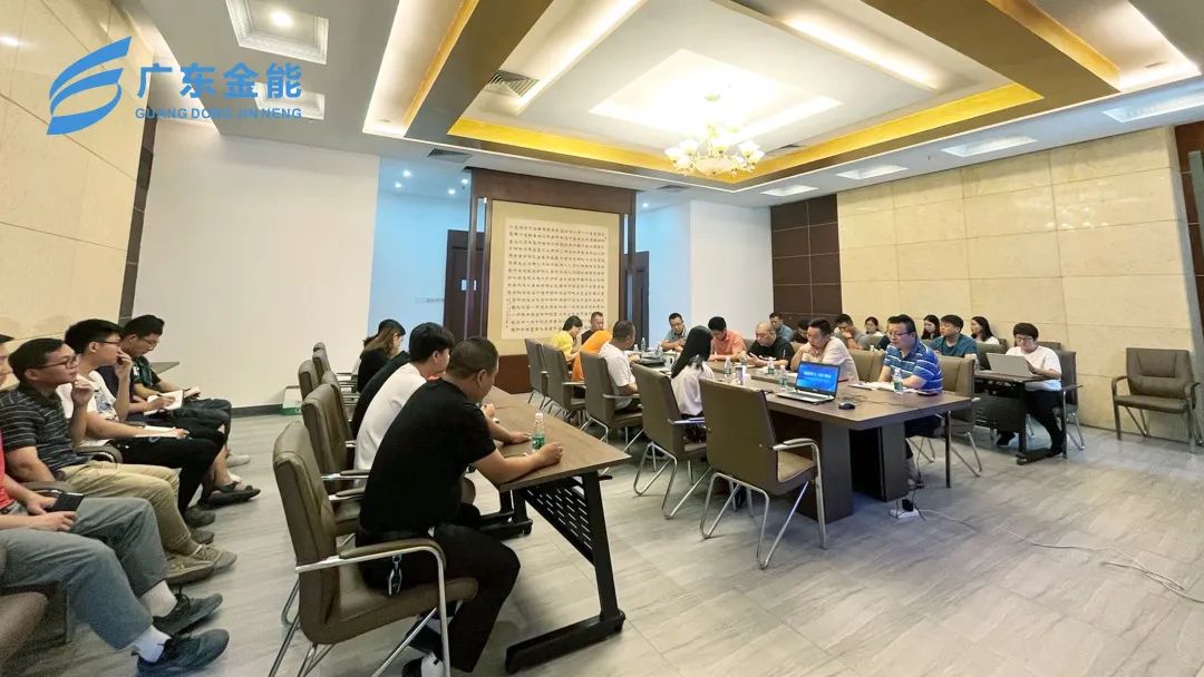 快猫记录生活记录你动态｜2022年上半年度工作会议顺利召开