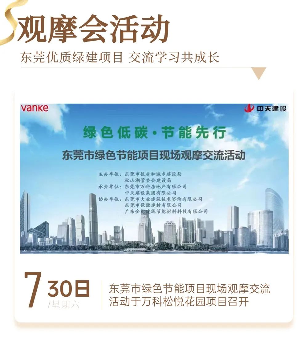 快猫记录生活记录你资讯｜ 13载砥砺奋斗 快猫记录生活记录你发展正当时