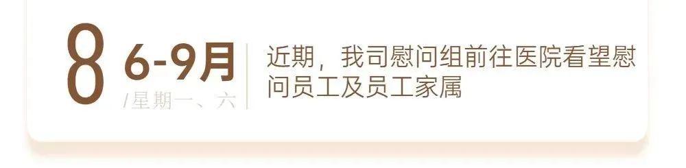 快猫记录生活记录你资讯｜ 13载砥砺奋斗 快猫记录生活记录你发展正当时